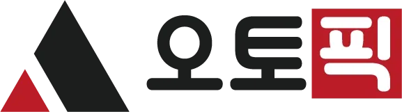 오토픽 장기렌트 장기렌트카 장기렌트가격 신차렌트 신차렌트카